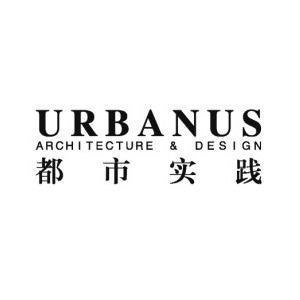 URBANUS都市实践 