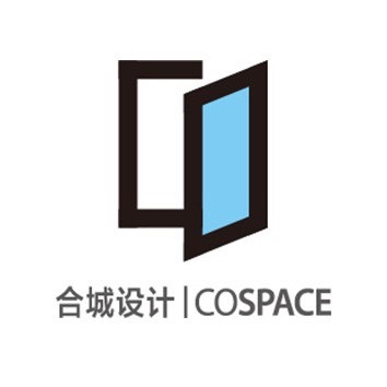 合城设计