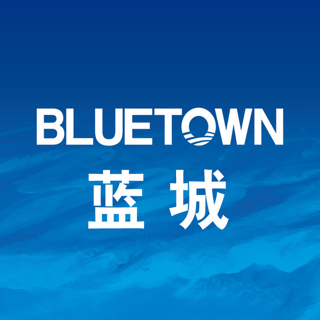 蓝城集团