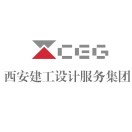 西安市建筑设计研究院有限公司
