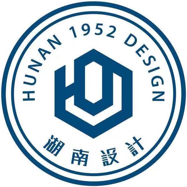 湖南省建筑设计院