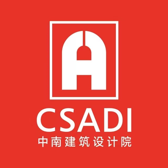 中南建筑设计院股份有限公司