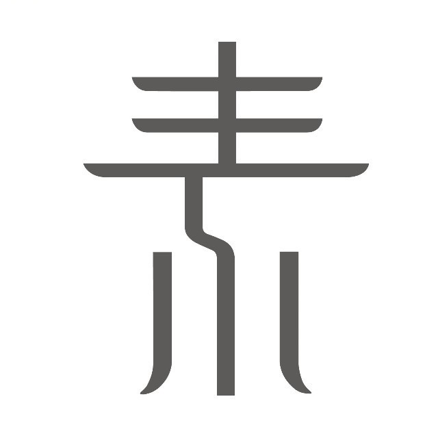 素建筑设计事务所 SUA