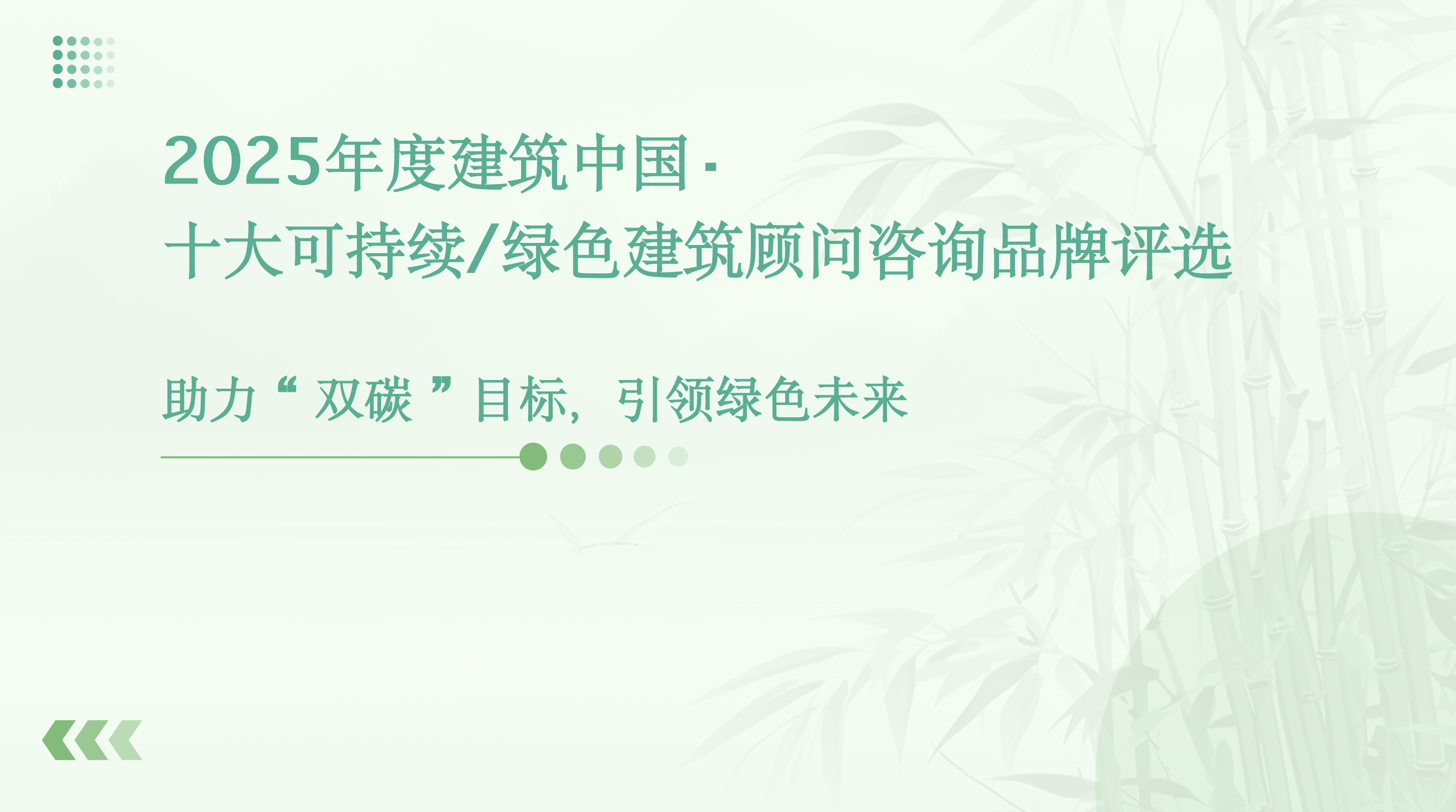 截屏2025-04-20 14.26.35.png