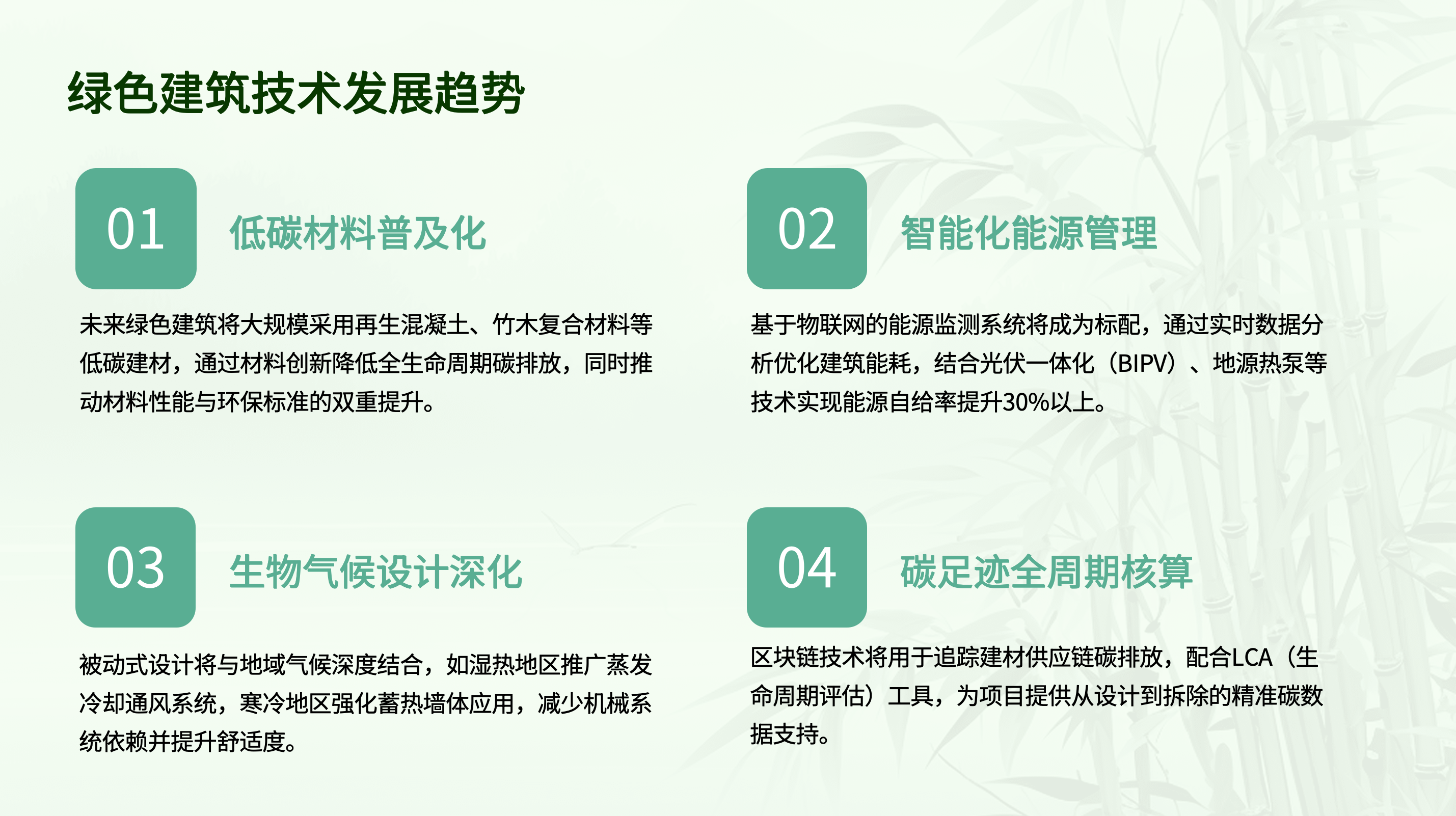 截屏2025-04-20 14.27.53.png